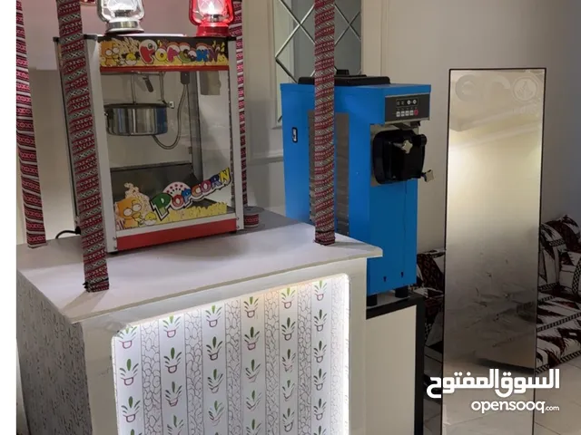 للبيع طاولة و ايسكريم و فشار