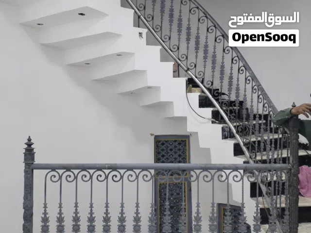 محجر مال طابقين مقوس