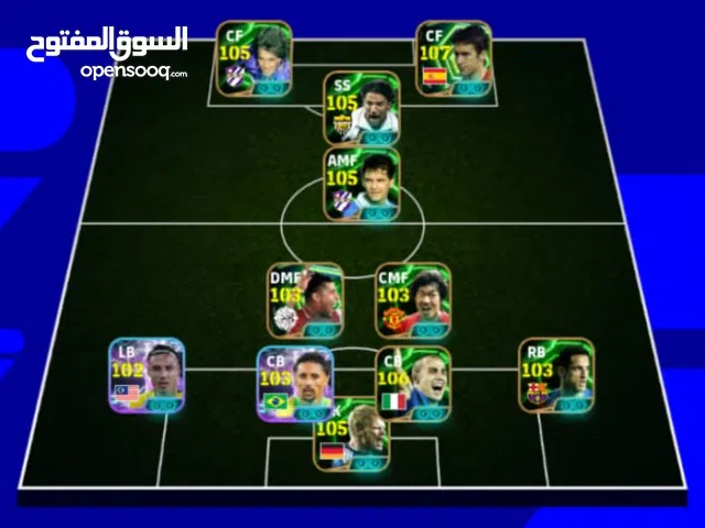 PES Accounts and Characters for Sale in Ibb