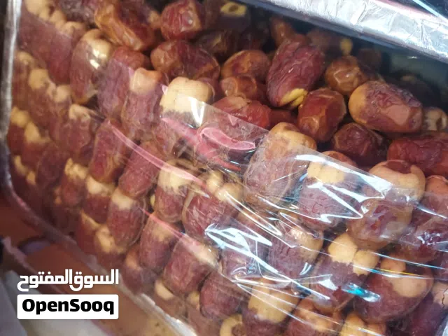 صقعي ملكي فاخر