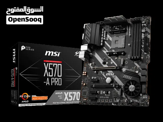 مذربورد AMD X570 مع معالج رايزن 5650g