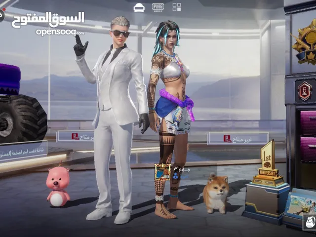 Pubg Accounts and Characters for Sale in Northern Governorate