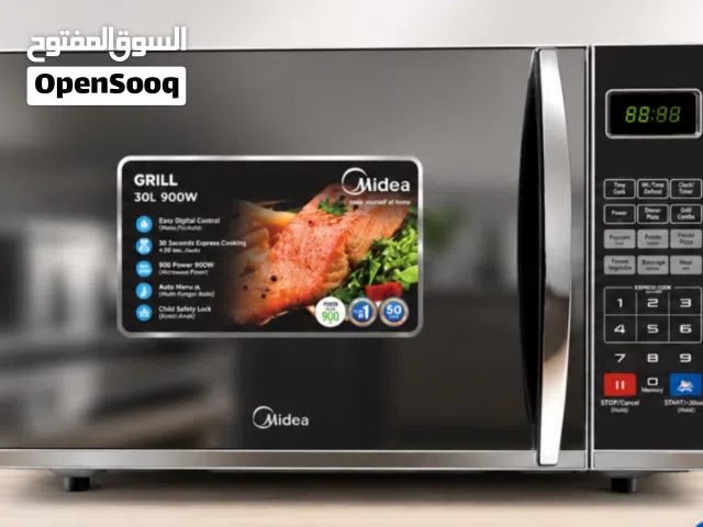 Samsung 30+ Liters Microwave in Baghdad