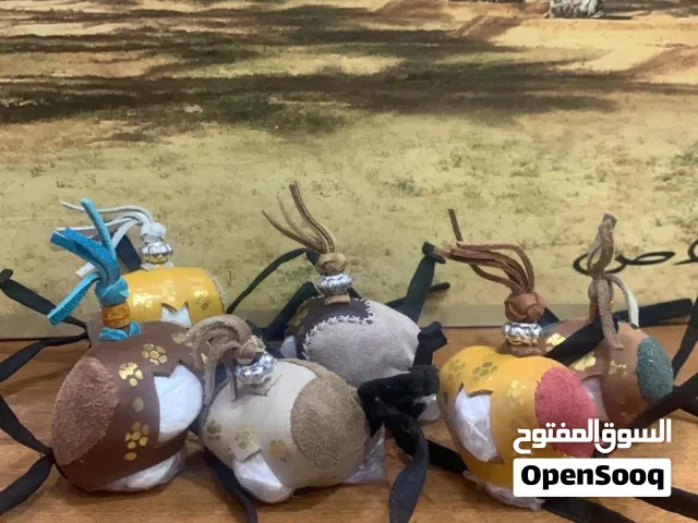 للبيع براقع شراييص