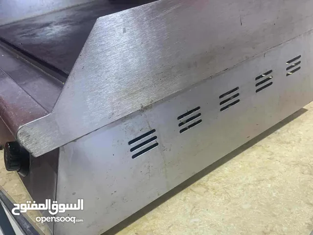 Food Processors for sale in Tripoli