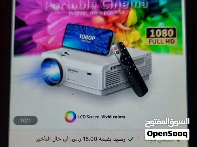 برجكتر جديد ولم يتم الفتح staratlas  HiBREWجديد وبكراتينها وغير مستخدم