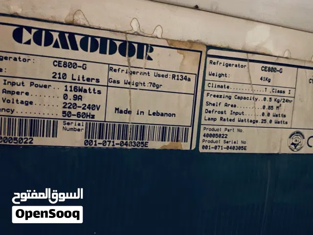 ثلاجه 210 ليتر نظيفه للبيع