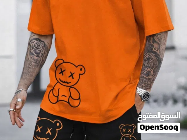 ترينج الدب الگيوت