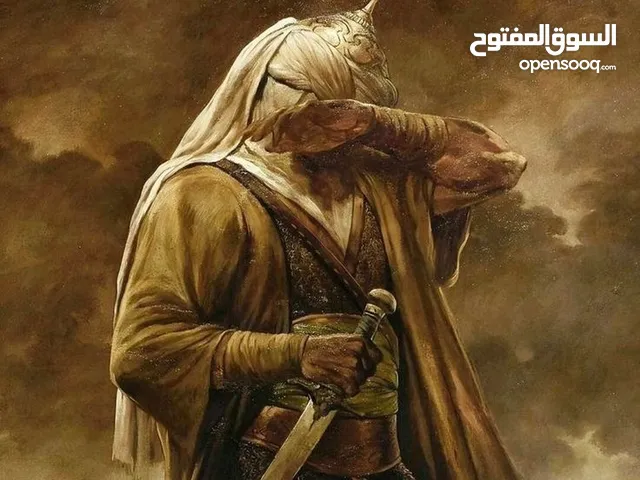 يوسف خالد سلطان