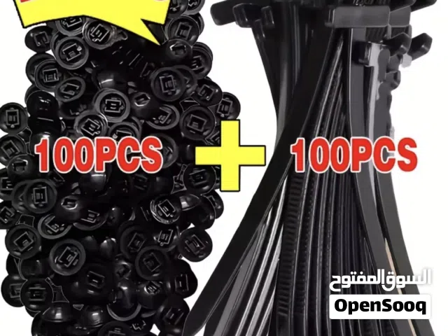 ربطات كابيلات قويه التحمل بعدد مجموع كامل 100 حبه مع القفل