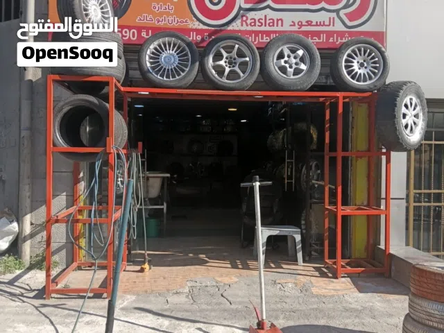 محل كوشوك وبناشر للبيع او الضمان