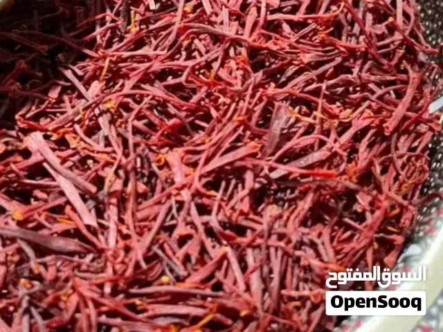 زعفران إيراني أصلي - زهرة درجة أولى - محصول 2024 - عبوة 5 غرام