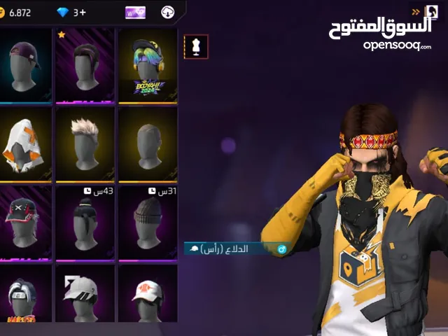 Free Fire Accounts and Characters for Sale in Muscat
