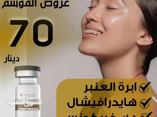 ادارة، تصميم ، فيديوهات ، كابشن ، اعلانات