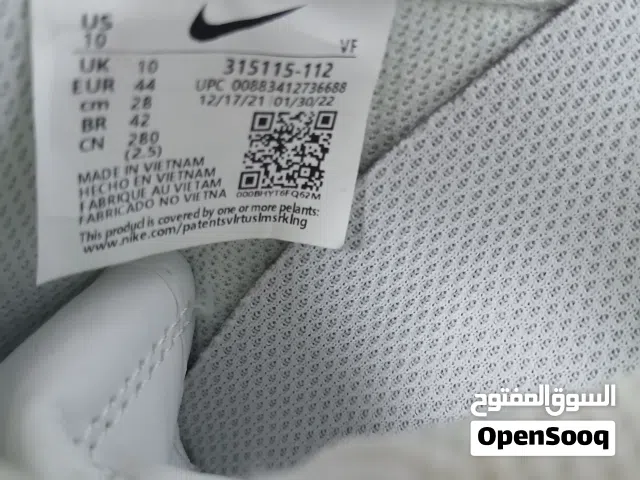بوت NIKE AIR FORS