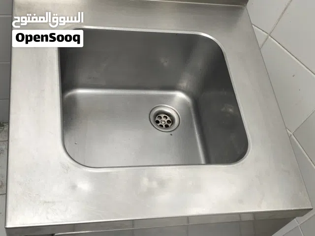 Small Sink for Bar or Kitchen