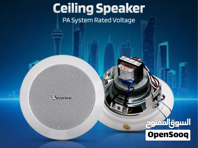 Secuview PA System Rated Voltage Ceiling Speaker