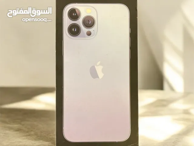 ايفون 13 برو ماكس