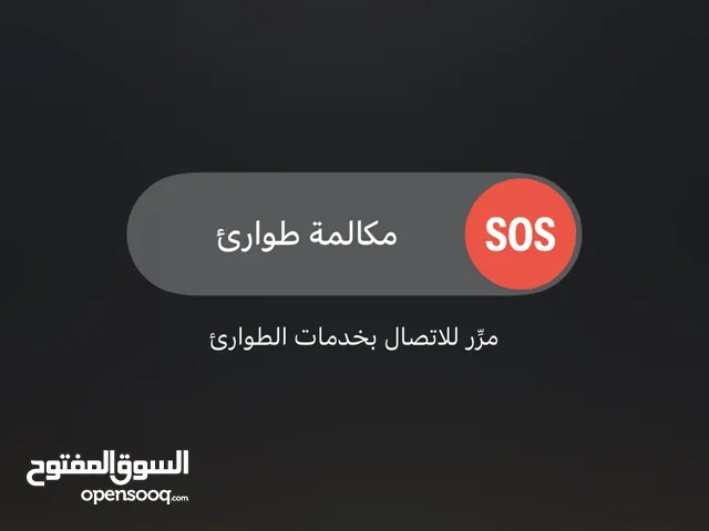 مطلوب ايباد 2018