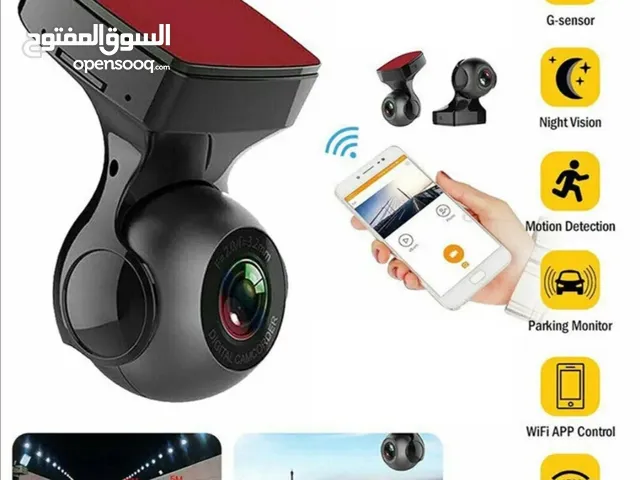 داش كام أمامي او خلفي لتسجيل أحداث الطريق
