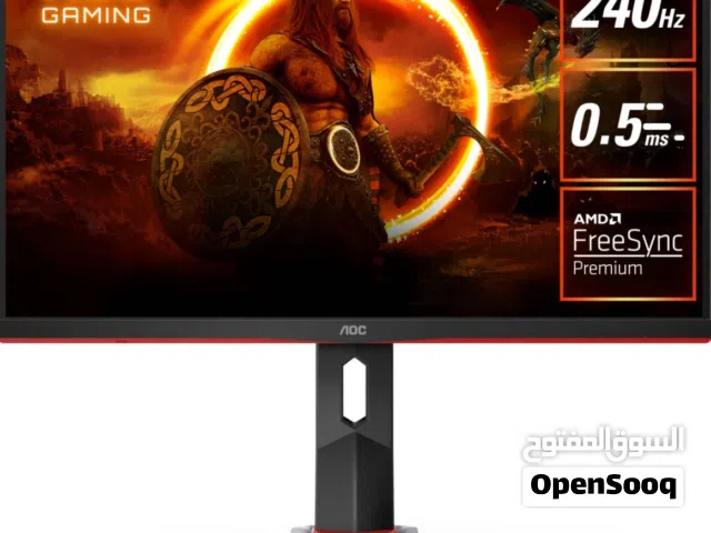 شاشة Aoc 240hz ips 0.5ms قيمنق Gaming Monitor