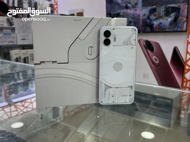 Nothing Phone 2 (512GB)