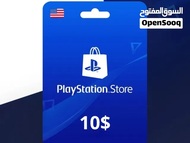 PlayStation gaming card for Sale in Al Riyadh