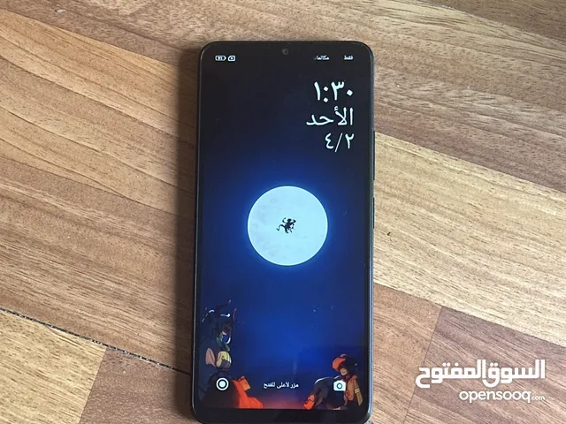 Xiaomi 13 Ultra 256 GB in Istanbul