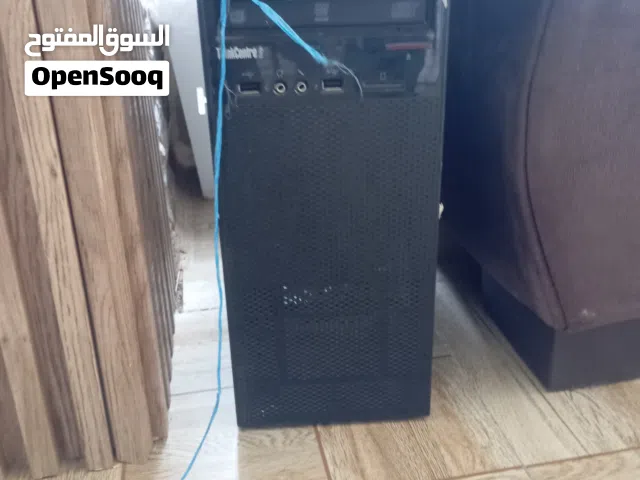 اسم راكان الموقع بتونيا