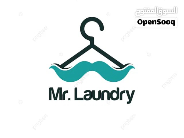 مشروع مصبغه