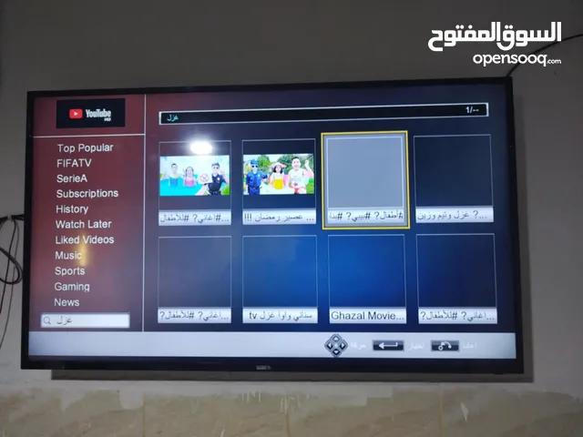 G-Guard Other 55 Inch TV in Zarqa