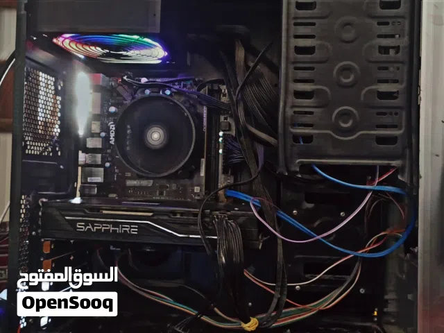 سيت اب كامل قيمنق للبيع