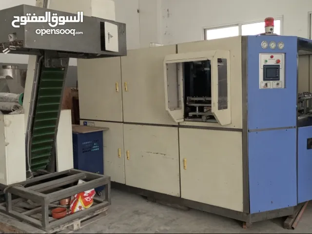 ماكينة نفخ عبوات مياه