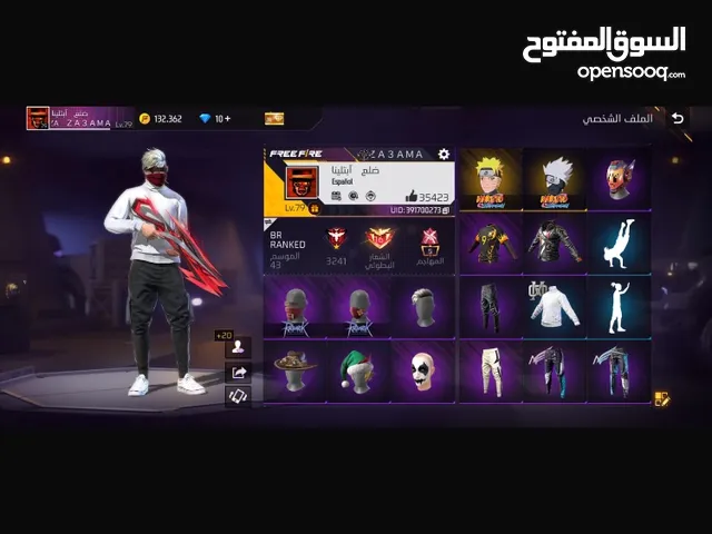 Free Fire Accounts and Characters for Sale in Al Sharqiya