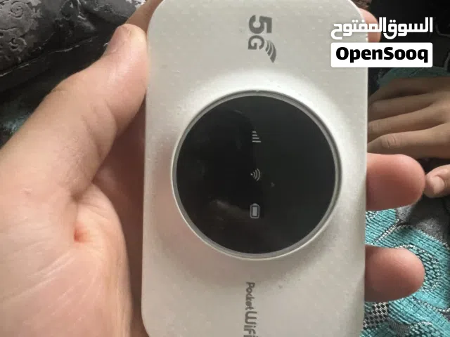 وأي فأي ربي يبارك