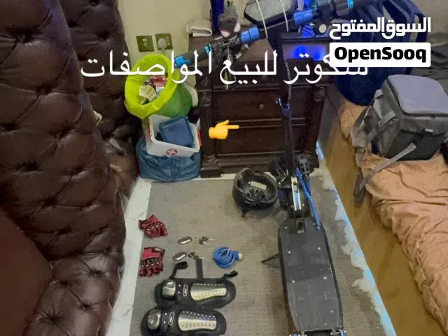 سكوتر كهربائي