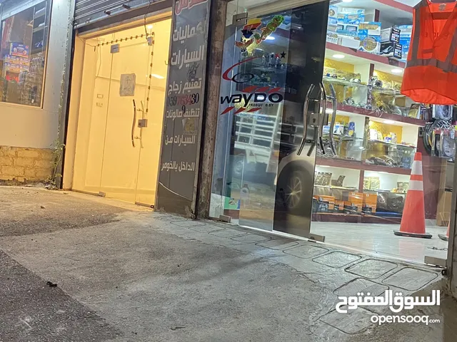 Unfurnished Shops in Ramallah and Al-Bireh Ein Musbah