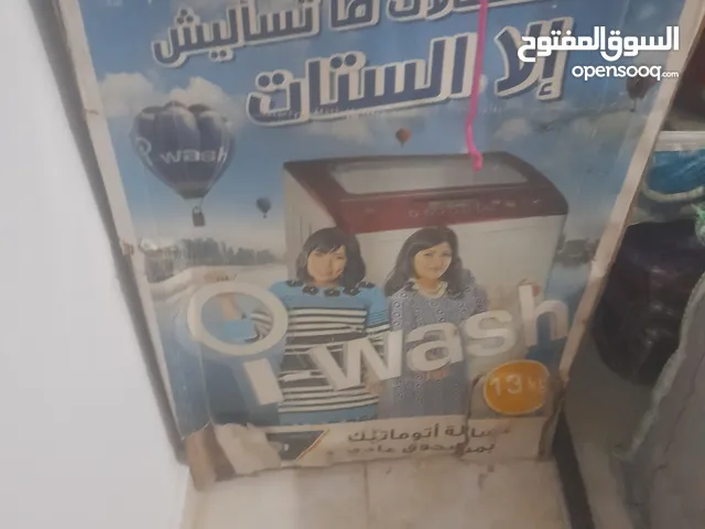 Fresh 13 - 14 KG Washing Machines in Red Sea