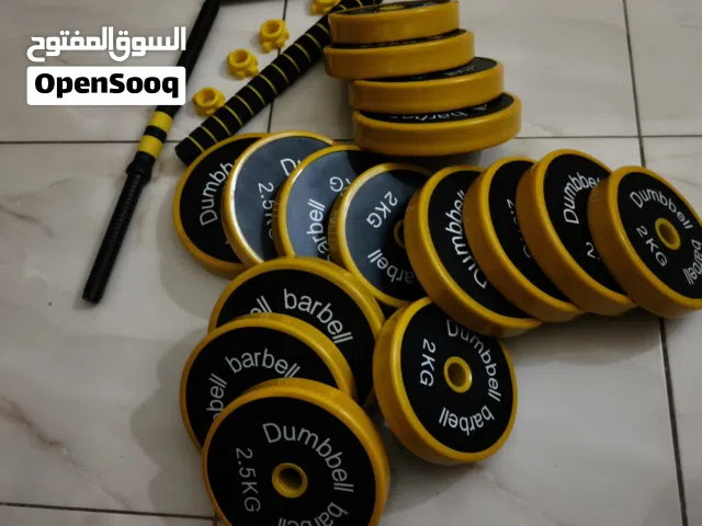 بار+دامبلز 40 كيلو