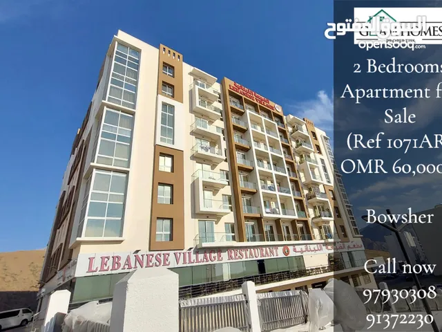 2 Bedrooms Apartment for Sale in Bausher REF:1071AR