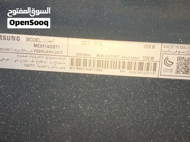 مايكرويف سامسونج للبيع 30jod
