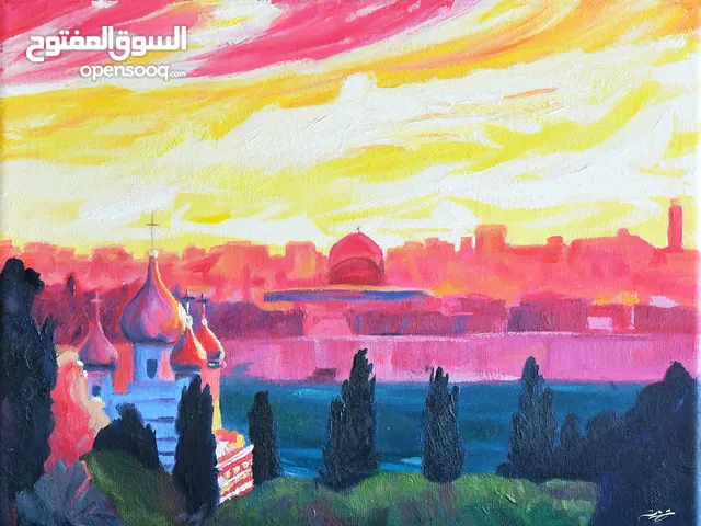 لوحة فنية: القدس في الغروب للفنانة نور إبراهيم
