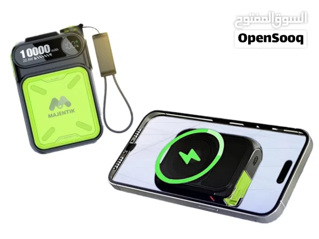 Power bank -باور بنك