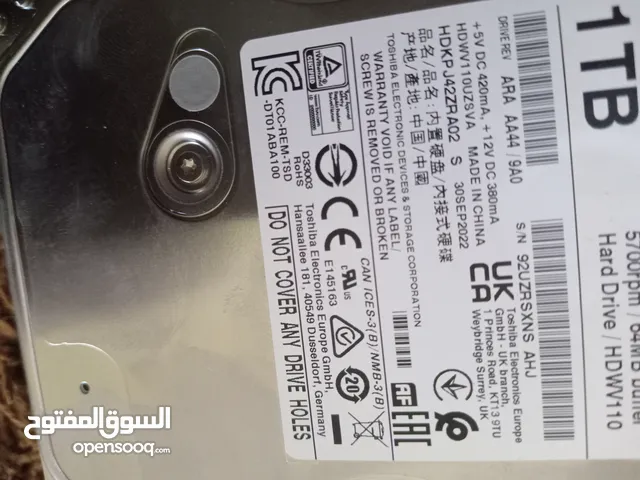 هاردسك توشيبا خارجي 1تيرا بايت للبيع علي السوم