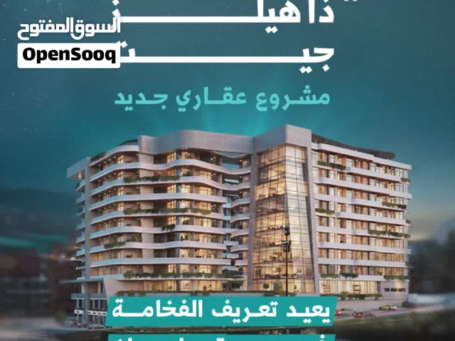 67 m2 1 Bedroom Apartments for Sale in Muscat Seeb