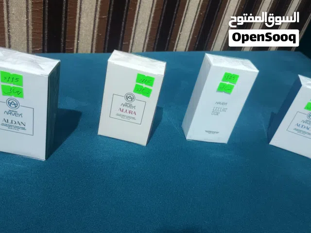 عطور رجاليه ونسائيه