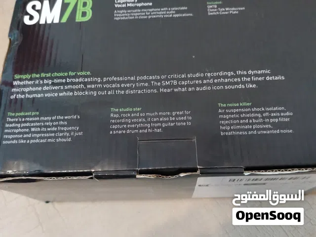 مايك شور الاصلي SM7B جديد فقط مفتوح من الكرتون مع مكسر صوتيات live sound card قابل لتفاوض
