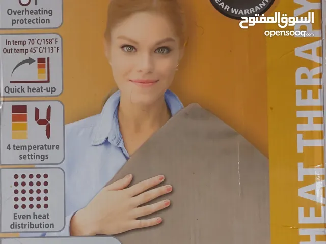 Rossmax therapy - جهاز علاج بالحراره