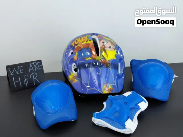 واقي بسكليت اطفال طقم