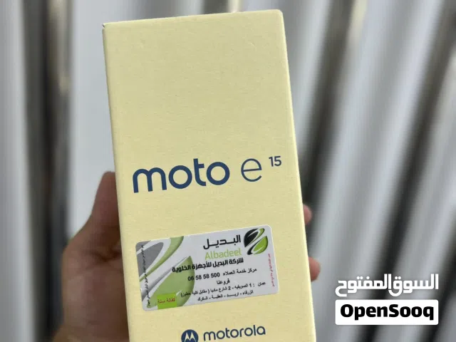 Moto e15 2RAM / 64GB جديد بالكرتونة  كفالة الوكيل الرسمي شركة البديل